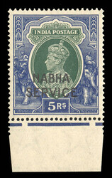 BRITISH COMMONWEALTH INDIAN FEUDATORY STATES - Nabha Officials (O51) ...