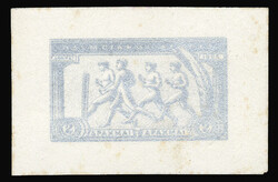 GREECE (195P) 1906 2dr silver, trial color die proof on card, printed ...