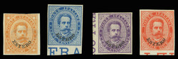 ITALY ITALIAN OFFICES ABROAD - GENERAL ISSUE (Estero) (14-17P) 1883 ...
