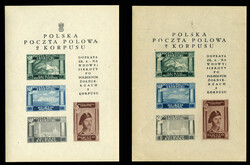 POLAND Polish 2nd Corps in Italy (Fi Block 1,var) 1946 souvenir sheet ...