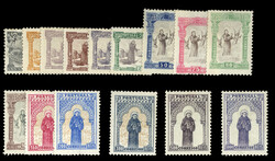PORTUGAL (132-146) 1895 St. Anthony, complete set, unused without gum ...