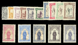 PORTUGUESE COLONIES Azores (78-92) 1895 St. Anthony, complete set, h ...