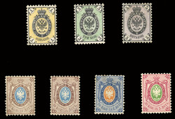 RUSSIA (5-10) 1858-64 Perf.12 Unwatermarked, 1k-30k complete set of ...