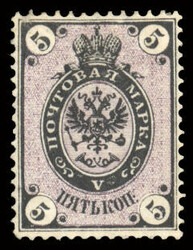 RUSSIA (22c) 1866-70 Vertically Laid paper, 5k black & lilac, unused ...
