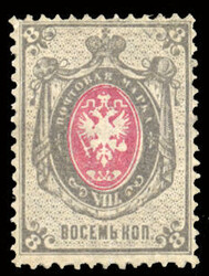 RUSSIA (28a) 1875-82 Vertically Laid paper, 8k gray & rose, unused ...