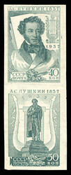 RUSSIA (592-593P) 1937 Pushkin, 40k and 50k green, imperforate and ...
