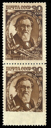 RUSSIA (1011var) 1945 30k Mechinkov, vertical pair, bottom stamp ...