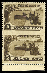 RUSSIA (1075var) 1946 Five Year Plan, 5k vertical pair imperf. ...