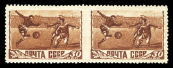 RUSSIA (1255var) 1948 Football (Soccer), 30k horizontal pair, imperf ...