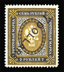 RUSSIA Russian Offices in China (22var) 1904-8 "7 Dollars" on 7r, ...