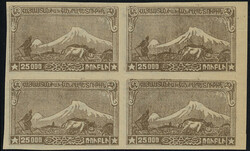 Armenia (294var) 1921 25,000r olive brown, imperf. block of four, ...
