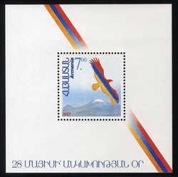 Armenia (431) 1992 Eagle and Mt. Ararat souvenir sheet, original pack ...