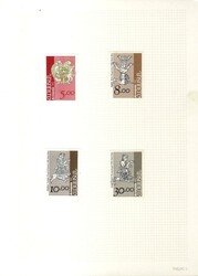 Armenia (464-471P) 1993 Artifacts and Landmarks, imperforate proofs ...