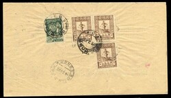 Georgia (27,30) 1923 (28 Feb) FL from Tiflis to Moscow, franked with ...