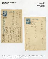 RYUKYU ISLANDS 1914-26 (Forerunners), two cards used from Naha and ...