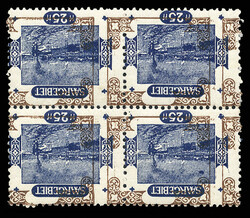 SAAR (71var) 1921 25pf "Saar River Traffic", center inverted variety, ...