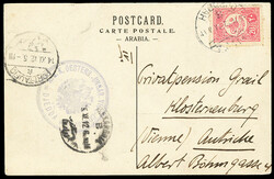 SAUDI ARABIA - Turkish Administration 1912 (5 Nov) picture postcard ...