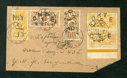 TANNU TUVA 1933 15k on 6k orange yellow, large surcharge, used in ...