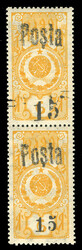 TANNU TUVA (40,41) 1933 15k on 6k orange yellow, vertical pair ...