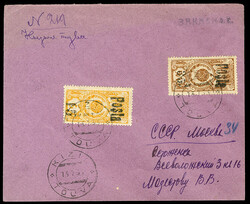TANNU TUVA (40,44) 1933 15k and 35k surcharges, two different, used ...