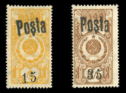 TANNU TUVA (41,44) 1933 15k on 6k and 35k on 15k, set of two, l.h. or ...