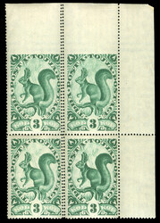 TANNU TUVA (62var) 1935 3k green, upper right sheet corner margin ...