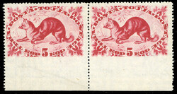 TANNU TUVA (63var) 1935 5k rose red, horizontal pair, variety imperf. ...