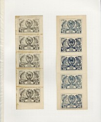 TANNU TUVA (120-22) 1943 Coat of Arms, 25k black, blue, five vertical ...