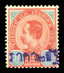 THAILAND (78a) 1902 Battambang Provisional, 2a on 3a scarlet & blue, ...