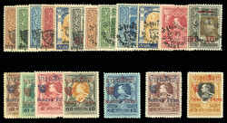 THAILAND Semi-Postals (B12-30) 1920 Wild Tiger Corps and Scout's Fund ...