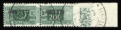 TRIESTE - ZONE A Parcel Post(Q23var) 1949-53 200L green, horizontal ...