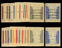 UKRAINE Displaced Persons Camps 1947-48 Mittenwald and Aschaffenburg ...