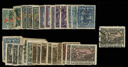 LARGE LOTS AND COLLECTIONS ARMENIA (311/33) 1922 surcharges in black ...