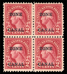 UNITED STATES POSSESSIONS Canal Zone (84b) 1925-28 2c carmine, "Zone ...