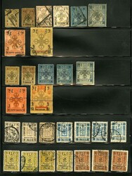 LARGE LOTS AND COLLECTIONS MONGOLIA 1924-30 selection of used and ...
