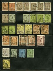 LARGE LOTS AND COLLECTIONS MONGOLIA 1924-30 selection of used and ...