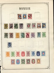 LARGE LOTS AND COLLECTIONS RUSSIA 1865-1930s selection of used and ...