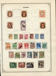 LARGE LOTS AND COLLECTIONS RUSSIA 1865-1930s selection of used and ...