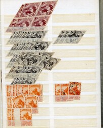 LARGE LOTS AND COLLECTIONS TANNU TUVA 1926-43 issues, hundreds of ...