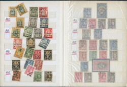 LARGE LOTS AND COLLECTIONS THAILAND 1883-1993 selection of singles ...
