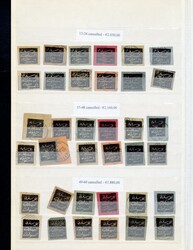 GERMAN COLONIES Witu Protectorate (Mi.1-60,D1-36) 1889 Issues ...