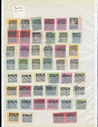 GERMAN COLONIES Witu Protectorate 1889 Reprints, collection of 118 ...