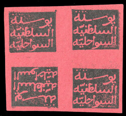 GERMAN COLONIES Witu Protectorate (Mi.29,var) 1889 5p black on ...