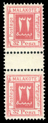 GERMAN COLONIES Witu Protectorate 1889 Privately prepared "Malakote" ...
