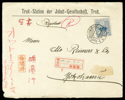 GERMAN COLONIES Caroline Islands Japanese Occupation 1916 (18 Apr) ...