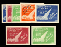 BRITISH COMMONWEALTH INDIA Rocket Mail(18A1/26A1) 1937 All India ...