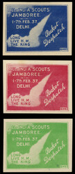 BRITISH COMMONWEALTH INDIA Rocket Mail(18A1/26A1) 1937 All India ...