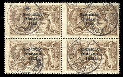 BRITISH COMMONWEALTH IRELAND (SG 64a) 1922 2sh6p chocolate brown, ...