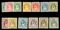 BRITISH COMMONWEALTH JORDAN (170/184S) 1930 2m-£1, thirteen values ...