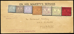 BRITISH COMMONWEALTH LONG ISLAND 1916 (25 Jan) "On His Majesty's ...